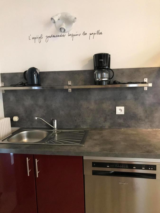 Appart'Etape Aparthotel Dissay-sous-Courcillon Екстериор снимка